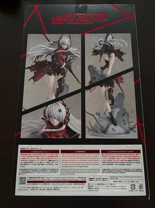 Figura Lucia: Crimson Abyss Good Smile Sellada