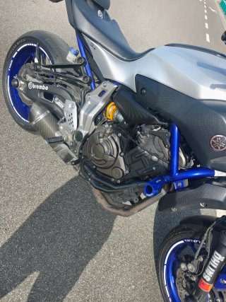 Yamaha MT-07 2017 A2 (Öhlins y LeoVince)