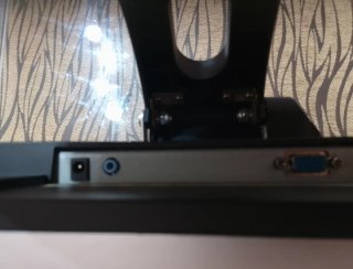 Monitor NEO