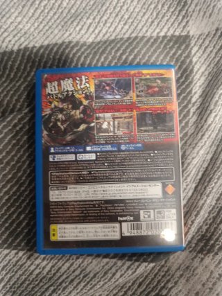 Soul Sacrifice PSVita jap