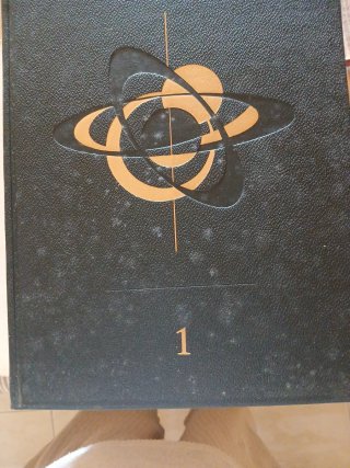 Grand Larousse Encyclopédique (10 volumes) - 1963