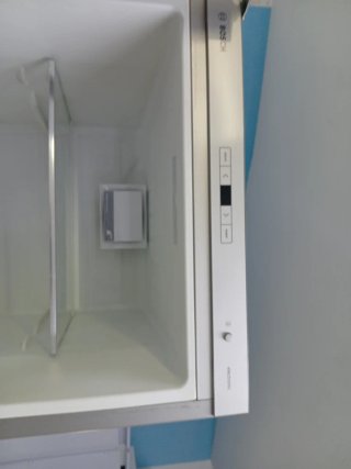 Nevera Bosch con 6 meses de garantía