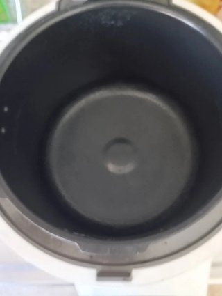 Moulinex Cookeo+ Multicooker
