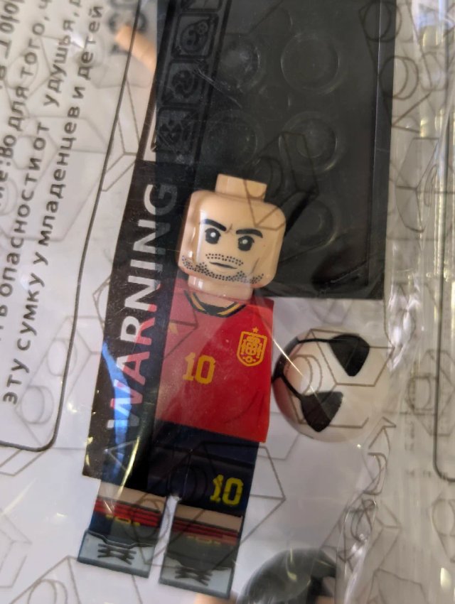 Figura Lego futbol Pedri España compatible