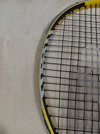 Raqueta Tenis Artengo TR130 25 + Funda
