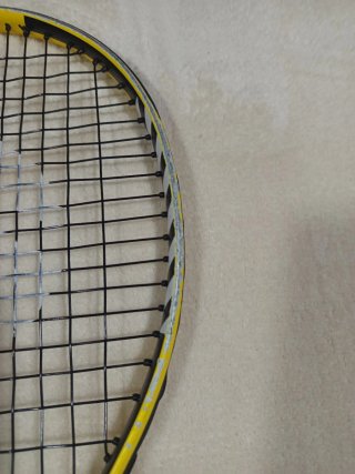 Raqueta Tenis Artengo TR130 25 + Funda