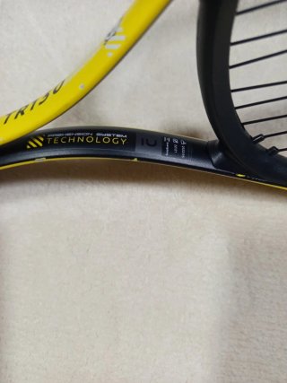 Raqueta Tenis Artengo TR130 25 + Funda