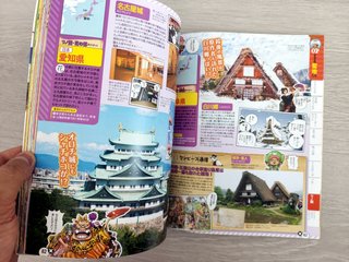 Revista One Piece Mook Rurubu