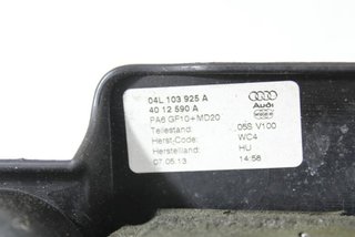 Tapa motor audi 04l103925a a3 (8v1, 1.6 tdi 130482