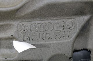 Tapa motor seat 04l103925q leon (5f1) 1.6 128402