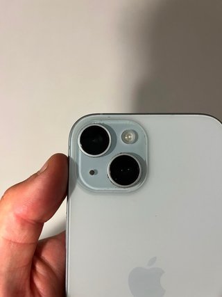 iPhone 15 128GB Blanco