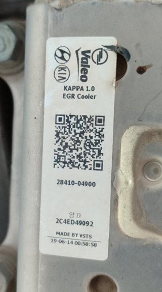 Motor g3la 12aq104p00 kia picanto ja carnp2081995