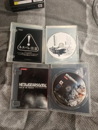 Metal Gear Solid 4 Steelbook PS3