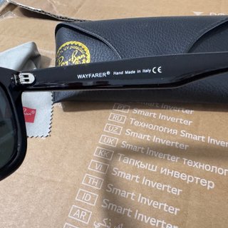 Gafas de sol Ray-Ban Wayfarer Clásicas