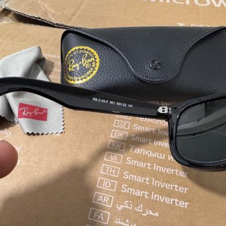 Gafas de sol Ray-Ban Wayfarer Clásicas