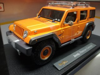 1/18 MODELLO JEEP CONCEPT NO BURAGO - POLISTIL