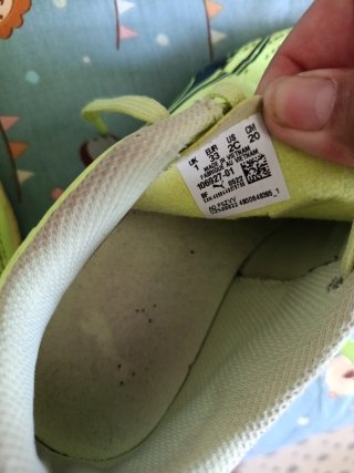 Zapatillas niño niño ULTRA