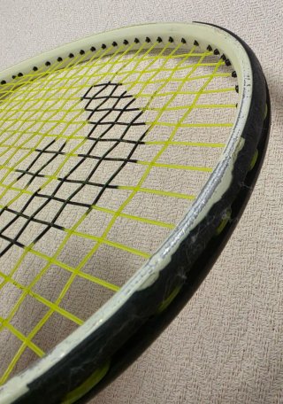 Raqueta HEAD Extreme Junior 26
