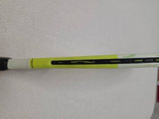 Raqueta HEAD Extreme Junior 26