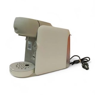 CAFETERA BOSCH TASSIMO FINESSE BEIGE + CAJA