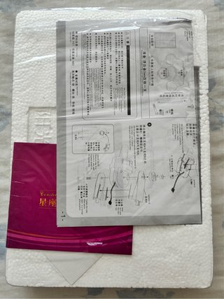 Proyector de cielo estrellado Otona no Kagaku