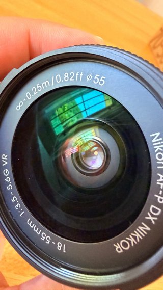 Objetivo Nikon AF-P DX 18-55mm VR