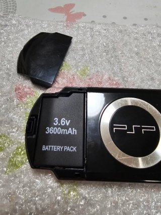 PSP 2004 Negra con cargador y bateria
