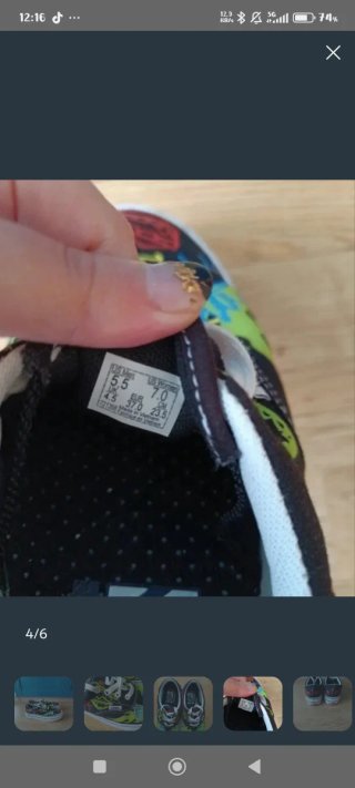 Vans Graffiti Talla 37