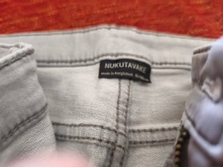 Pantalón corto tejano gris T16
