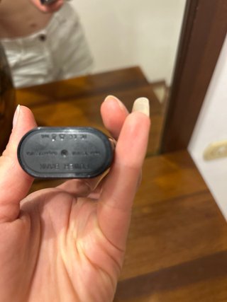 Powerbank 5G