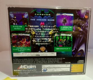 Batman Forever: The Arcade Game -  Saturn Jap