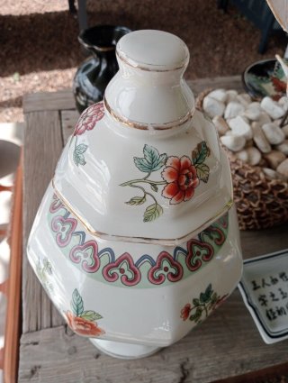 Tibor de Porcelana Chino Decorado