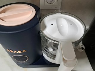 Babycook Neo Beaba