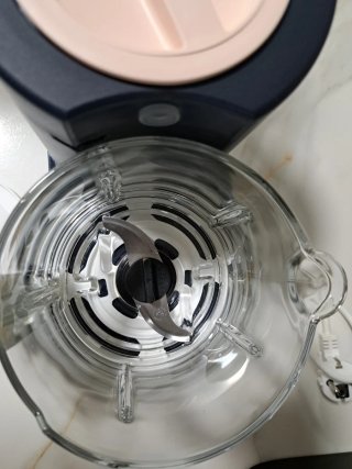 Babycook Neo Beaba