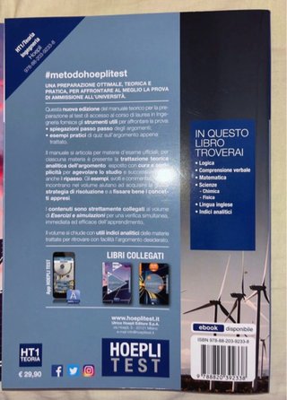 Hoepli test. Ingegneria. Esercizi e simulazioni