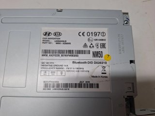 Pantalla Radio,MULTIMEDIA Coche Kia Ceed 2016 ORIG