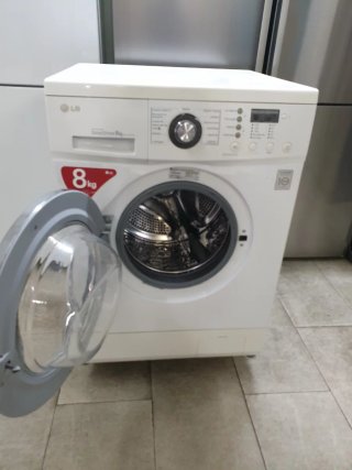 Lavadora LG 8kg 1200rpm A+++ garantía y envío