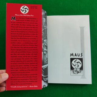 Maus A Survivor's Tale