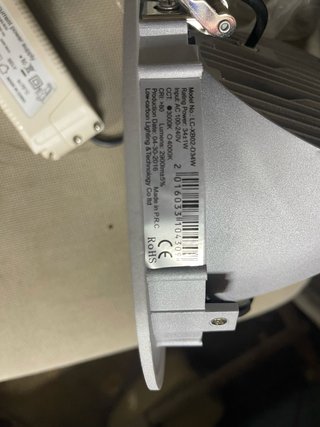 Plafón LED Orientable 40W Donwlight