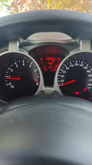 Nissan Juke 2016