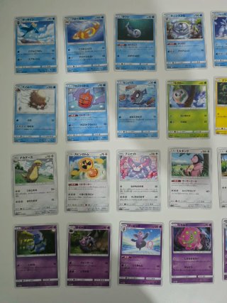 Mazzo 50 carte Pokémon Giapponesi