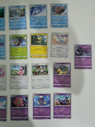 Mazzo 50 carte Pokémon Giapponesi