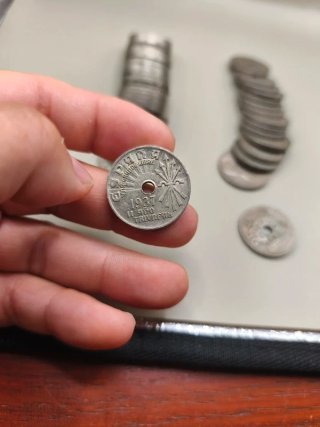 Lotto di 44 monete da 25 centesimi del 1937 e 1934