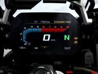 BMW R 1250 GS TROPHY