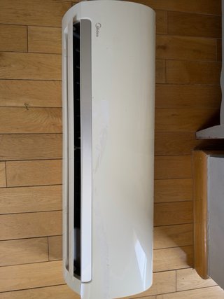 Aire Acondicionado Midea Split Inverter