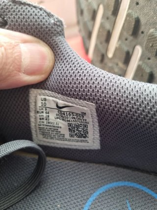 Nike air max excee