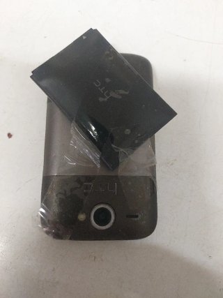 Teléfono HTC Marrón/Gris