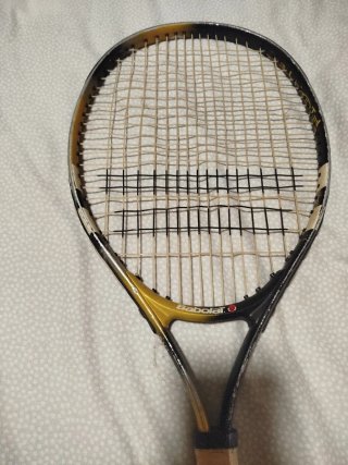 Raqueta Babolat Ballfighter 110 Infantil