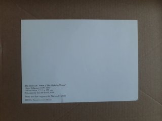 Postal La Venus del Espejo (Velázquez)