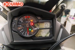 SUZUKI V-STROM 650